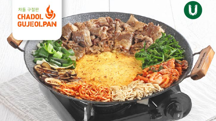 Daftar Restoran Korea Terbaik di Gading Serpong Paling Wajib Dikunjungi Cek Info Lengkapnya Disini