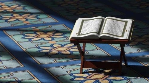 6 Surat Al-Qur'an dengan Keutamaan Luar Biasa, Muslim Harus Tahu!