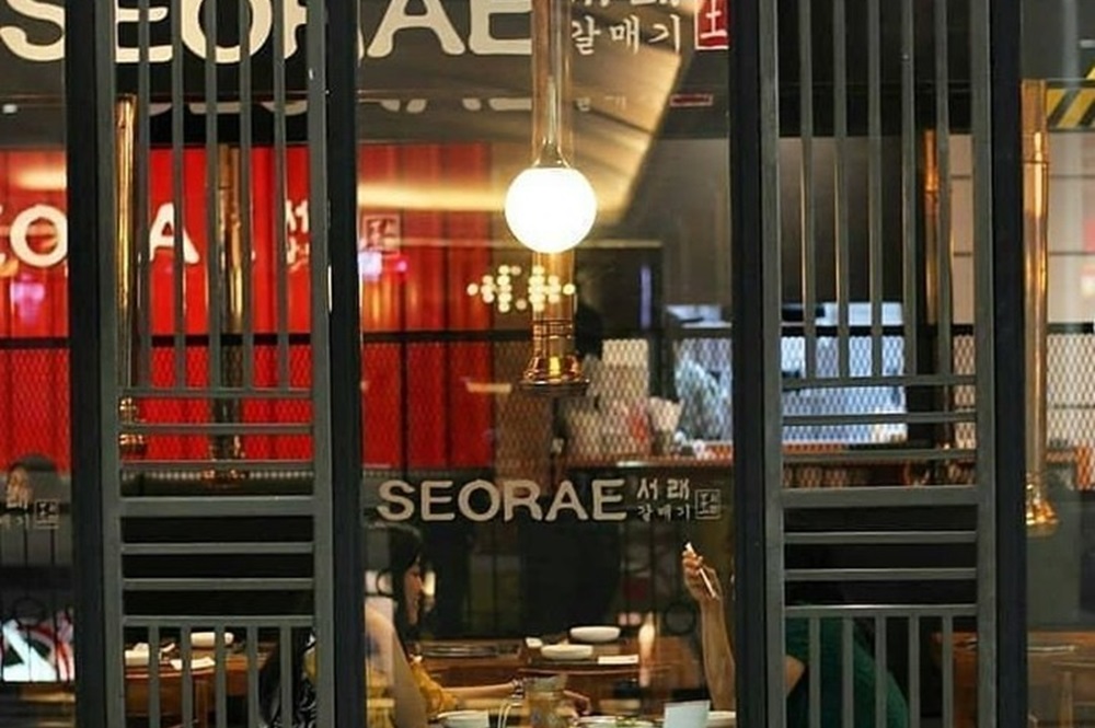 7 Pilihan Resto Korea di Jogja, Menu Enak Beragam Tawarkan Pengalaman Kuliner Seru 