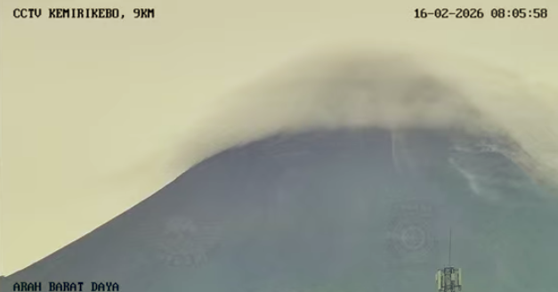 Awan Panas Guguran Merapi Meluncur 1 Km ke Kali Krasak, BPPTKG: Suplai Magma Masih Berlangsung