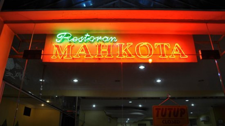 Daftar Restoran Chinese Food Terbaik di Yogyakarta untuk Perayaan Imlek