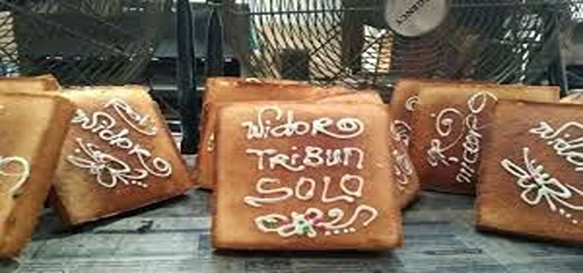 Otentik dan Favorit! Ragam Macam Oleh-Oleh Khas Sukoharjo, Wajib Beli Untuk Keluarga di Rumah