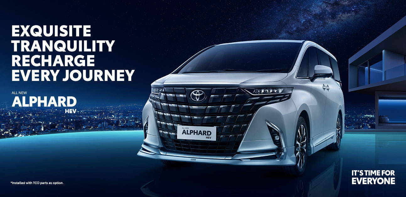 Mobil Terbaru 2024! Wujudkan Impian Mewah Anda dengan Toyota Alphard, Hadirkan Desain Modern dan Fitur Canggih