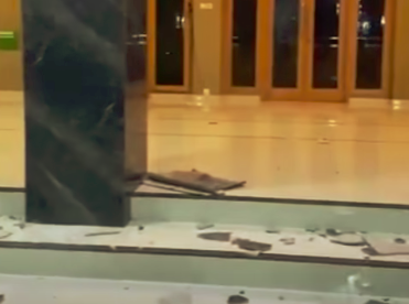 BMKG Catat 21 Gempa Susulan Pacitan, Bukan Aktivitas Sesar Opak