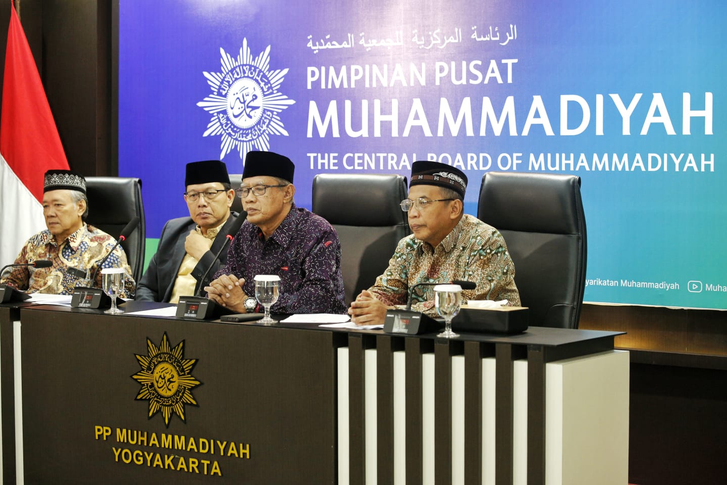  Muhammadiyah Tetapkan Awal Ramadan pada 1 Maret 2025