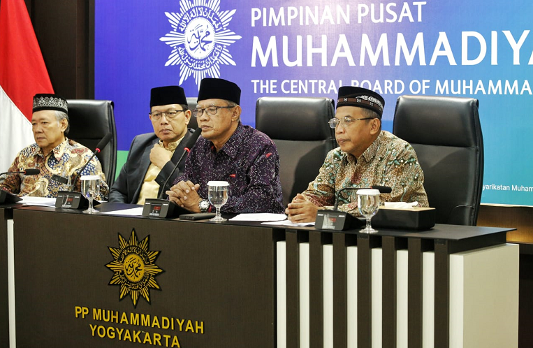 Digunakan Umat Islam di Seluruh Dunia, Muhammadiyah Bakal Luncurkan Kalender Hijriah Global Tunggal
