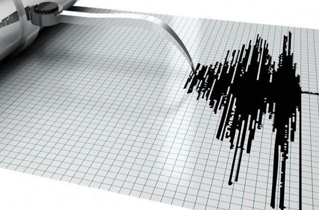 Sukabumi Diguncang Gempa 4,8 SR, BMKG: Terasa Sampai Cianjur, Garut hingga Pangandaran